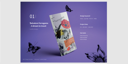 portfolio